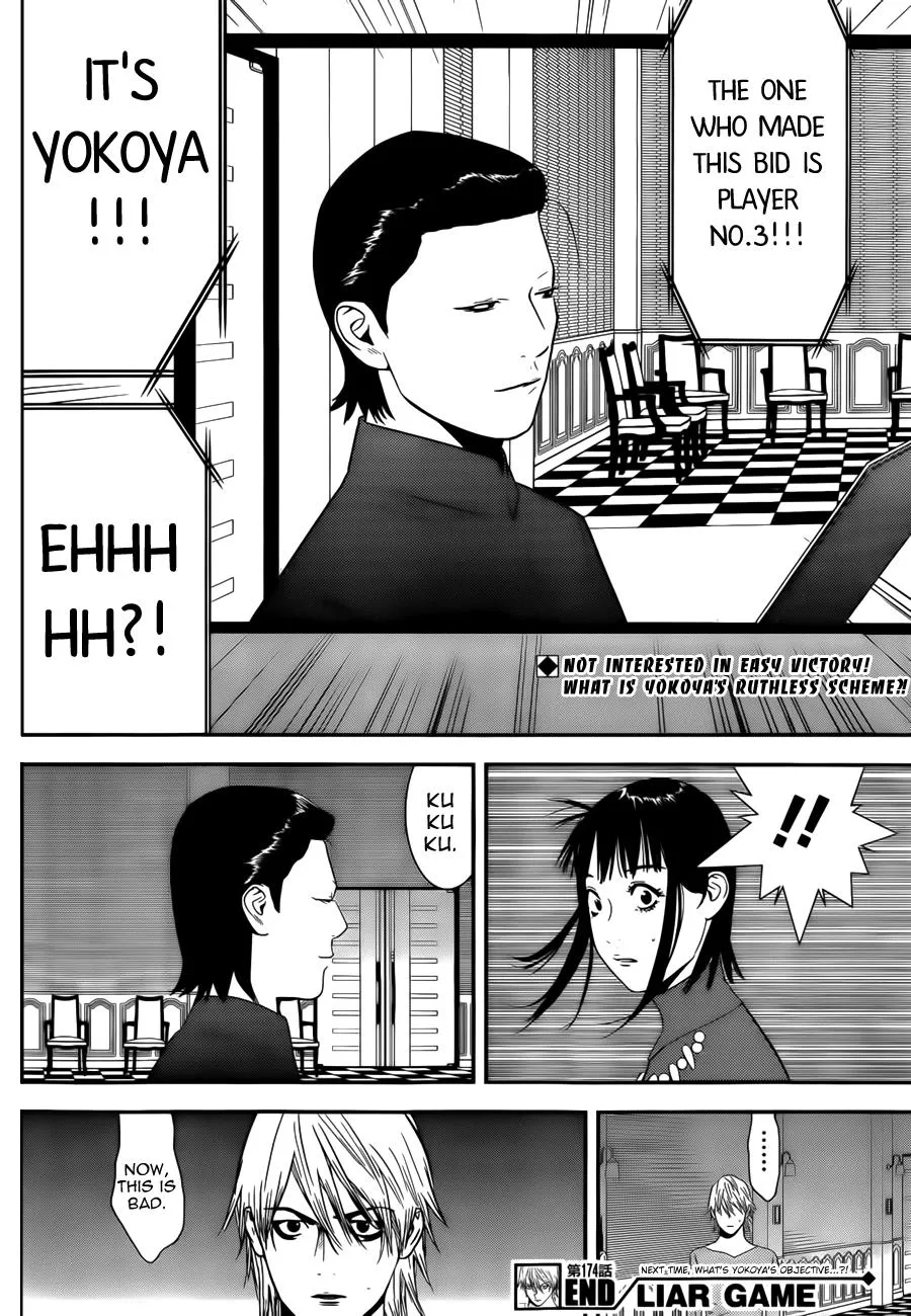 Read Liar Game (en) Manga Online