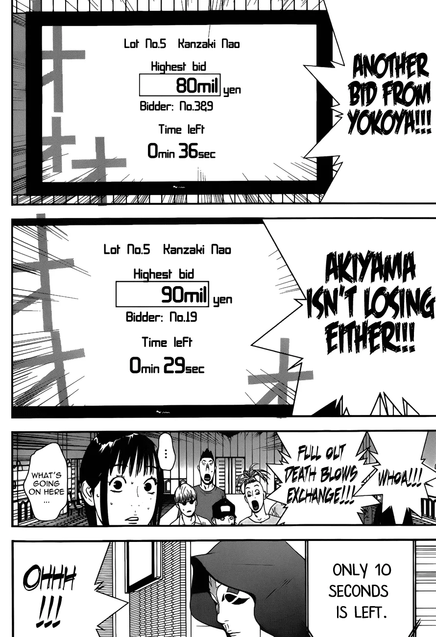 Read Liar Game (en) Manga Online