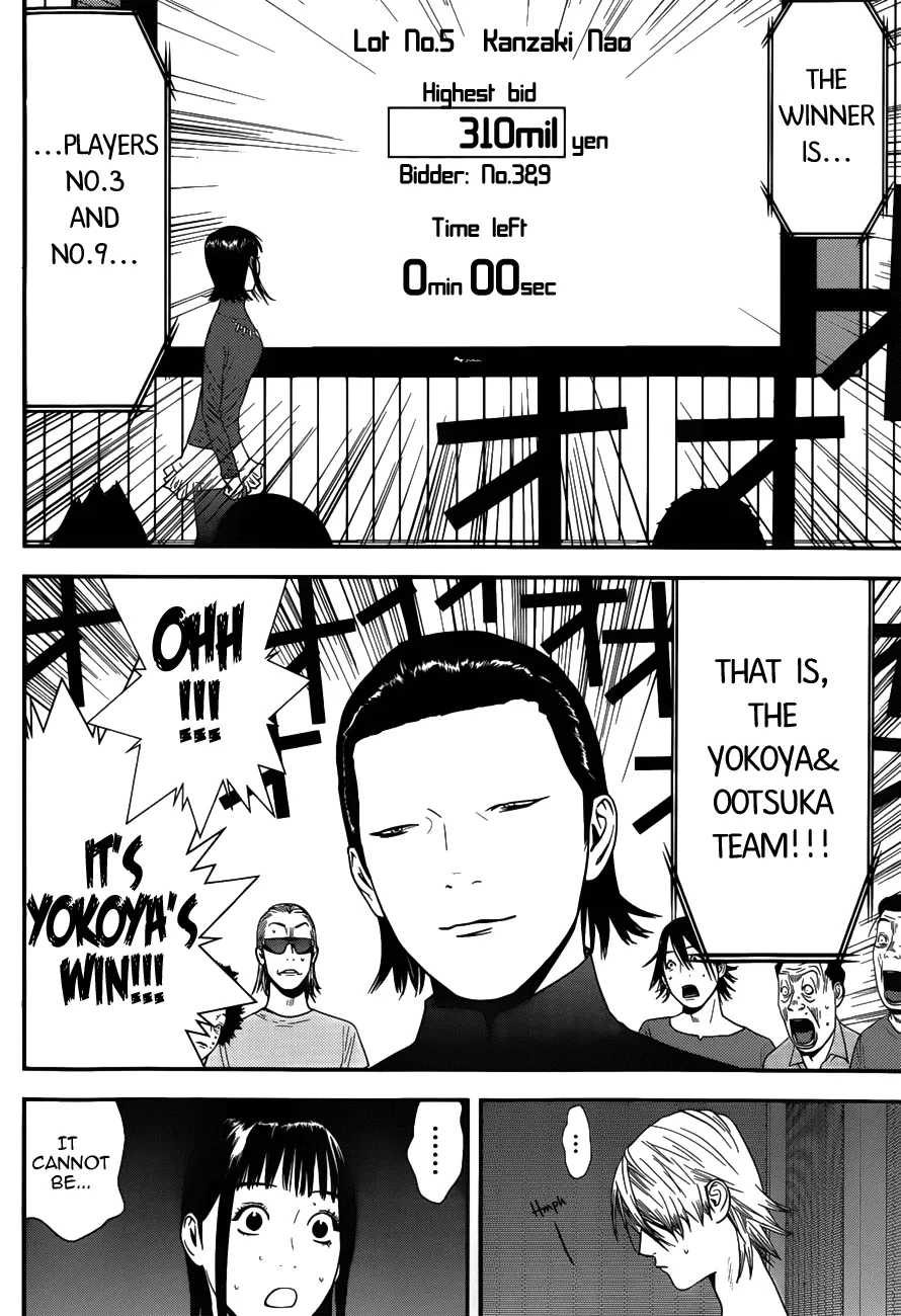 Read Liar Game (en) Manga Online