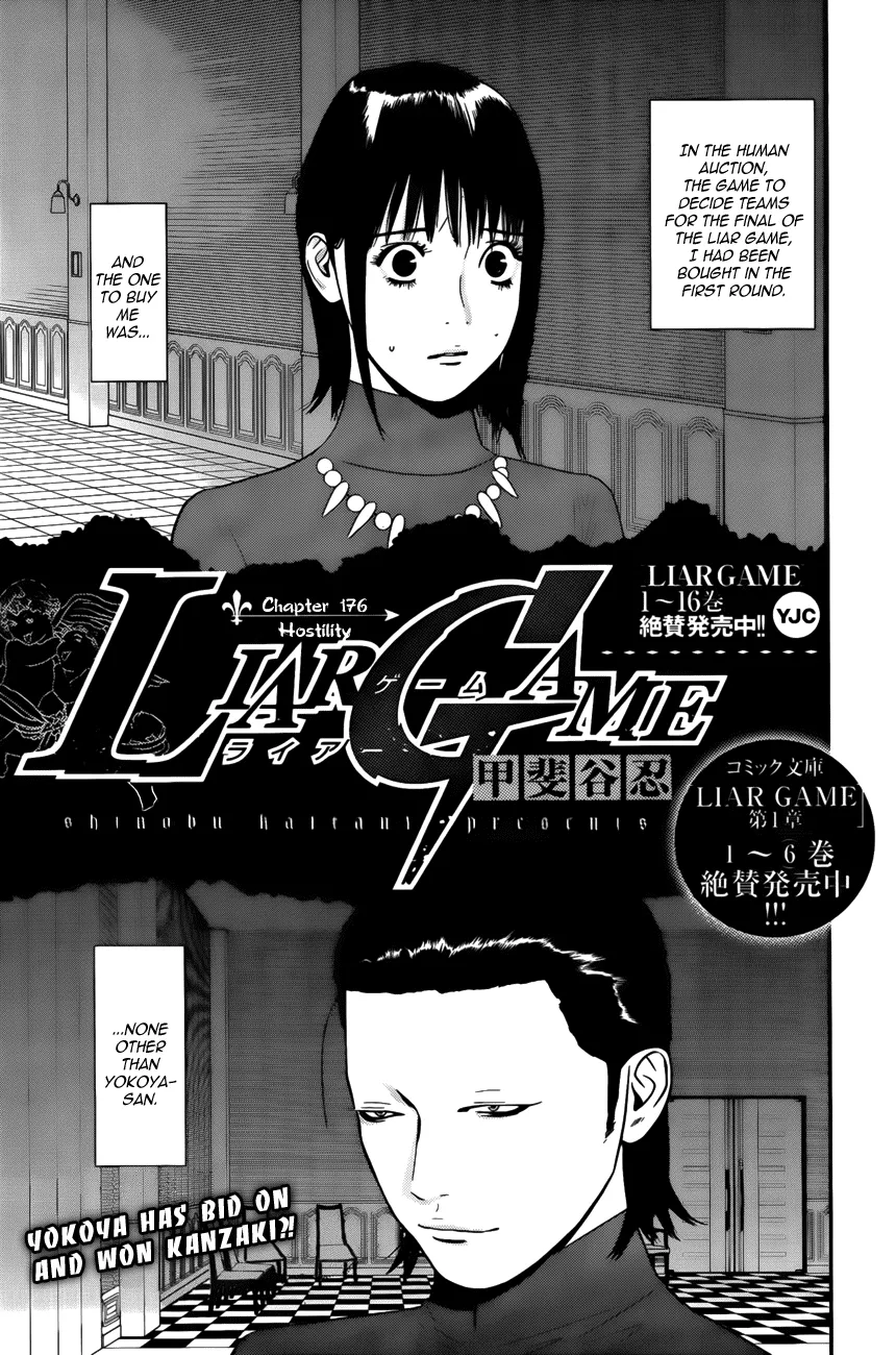 Read Liar Game (en) Manga Online