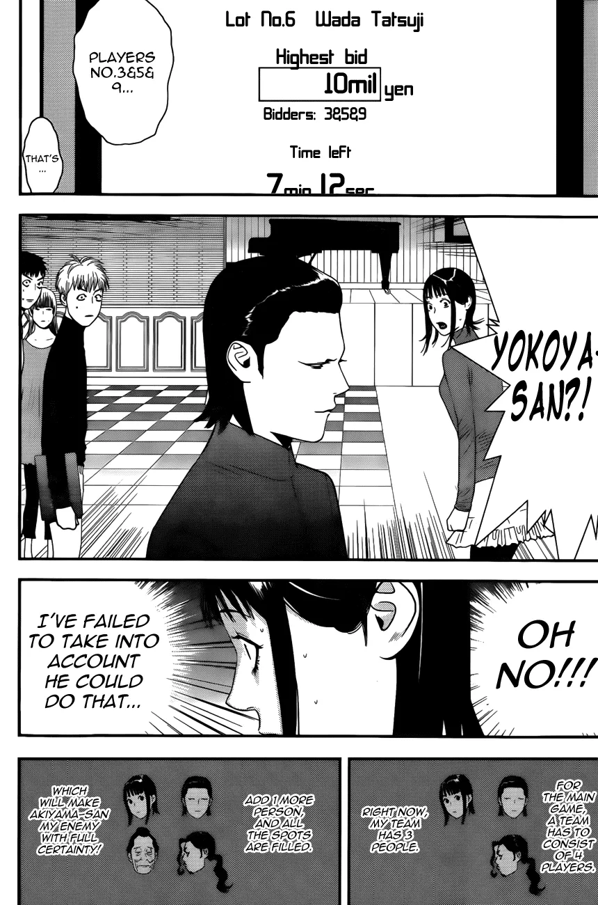 Read Liar Game (en) Manga Online