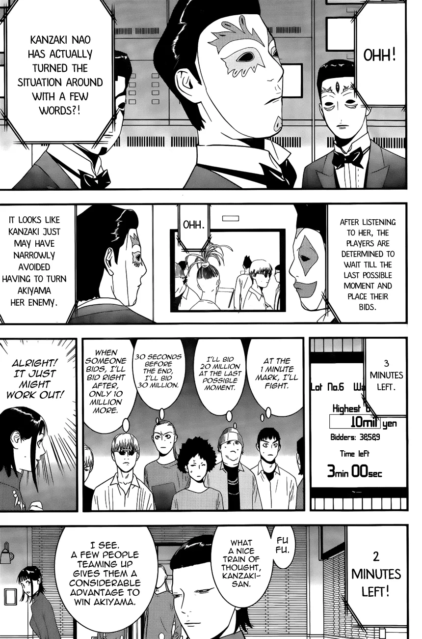 Read Liar Game (en) Manga Online