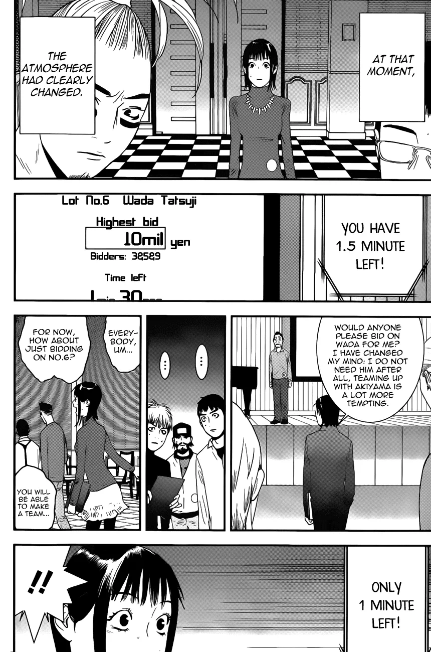 Read Liar Game (en) Manga Online