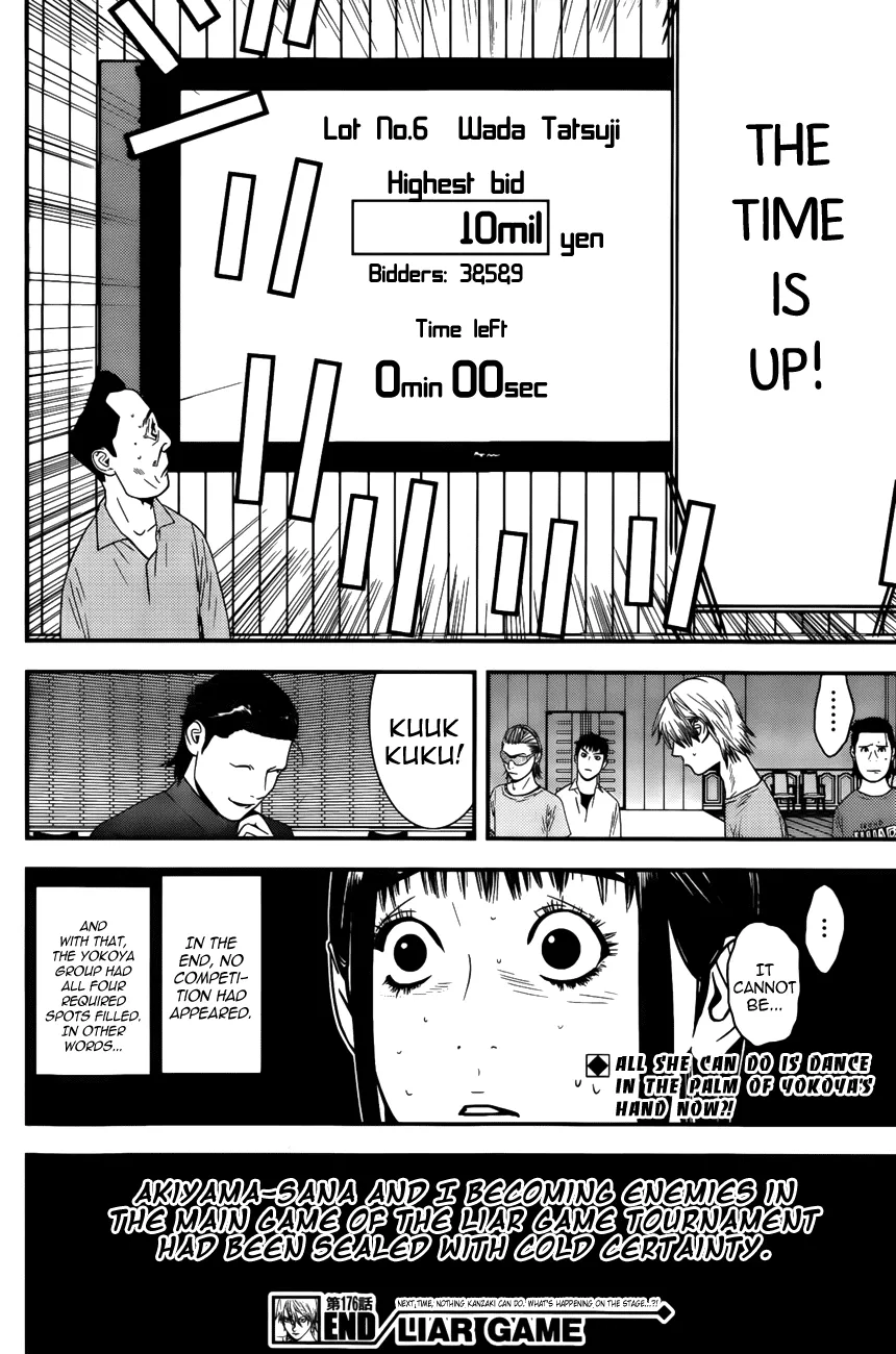 Read Liar Game (en) Manga Online