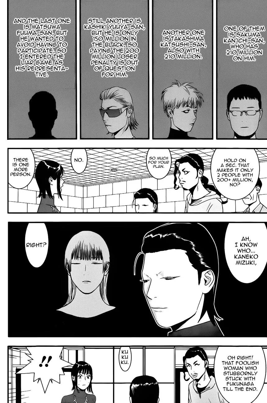 Read Liar Game (en) Manga Online
