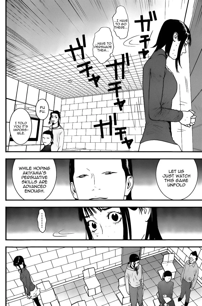 Read Liar Game (en) Manga Online