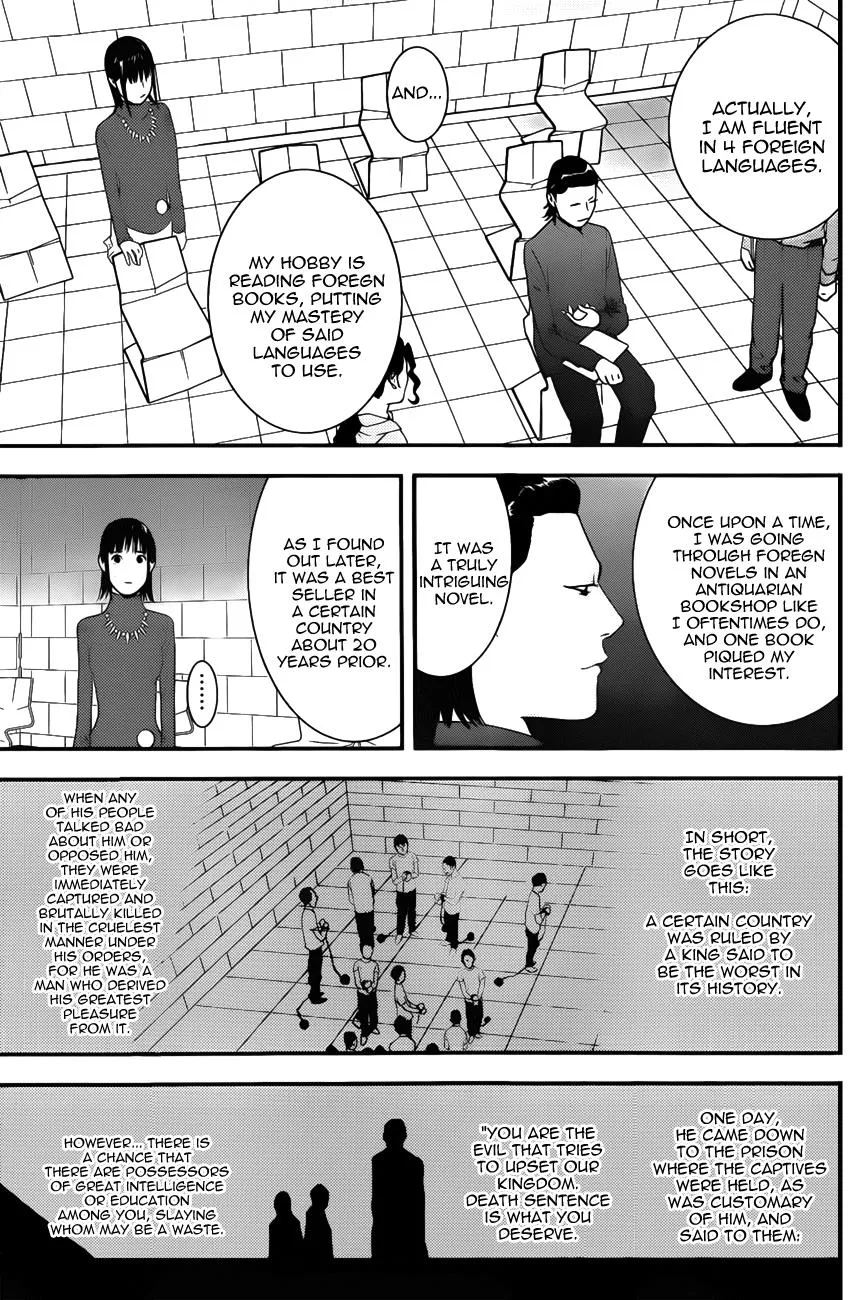 Read Liar Game (en) Manga Online