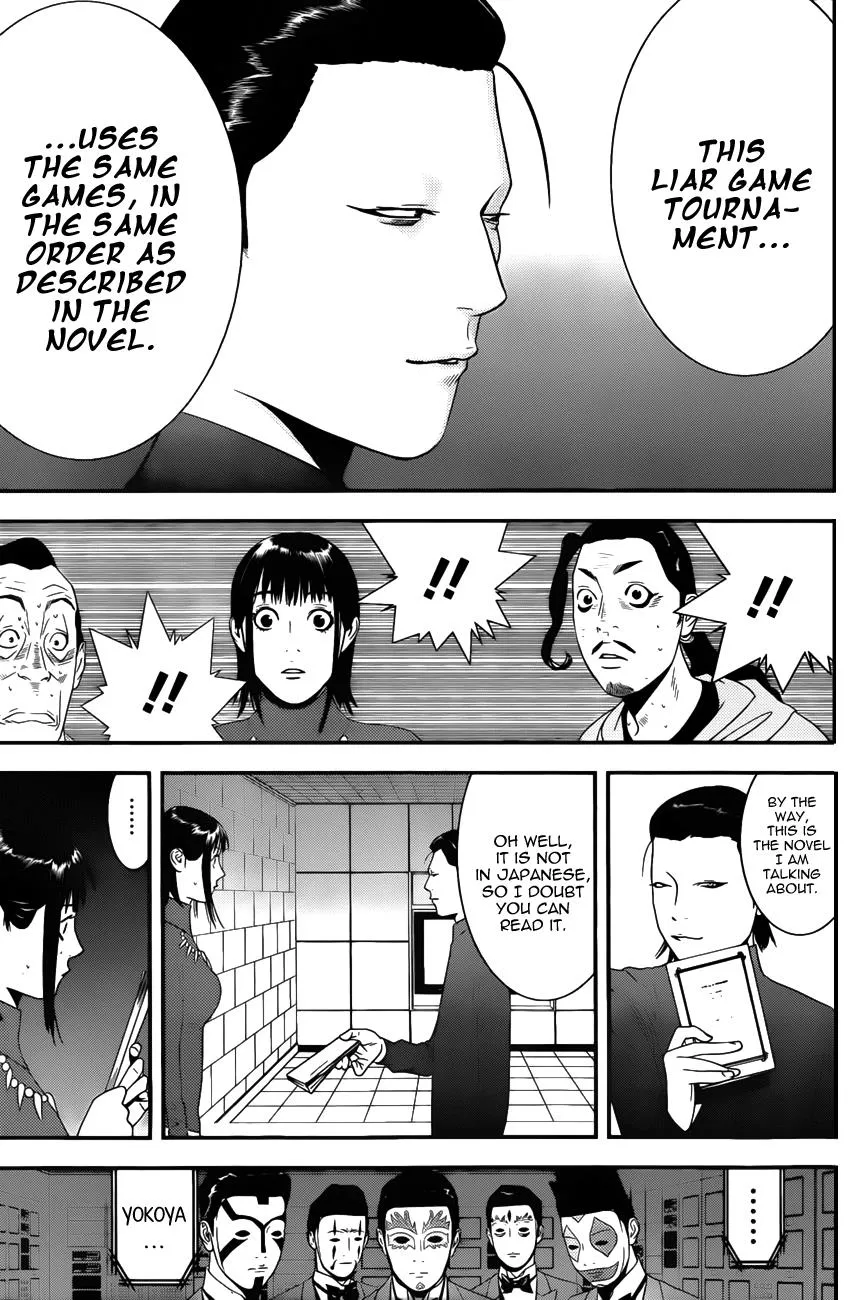 Read Liar Game (en) Manga Online