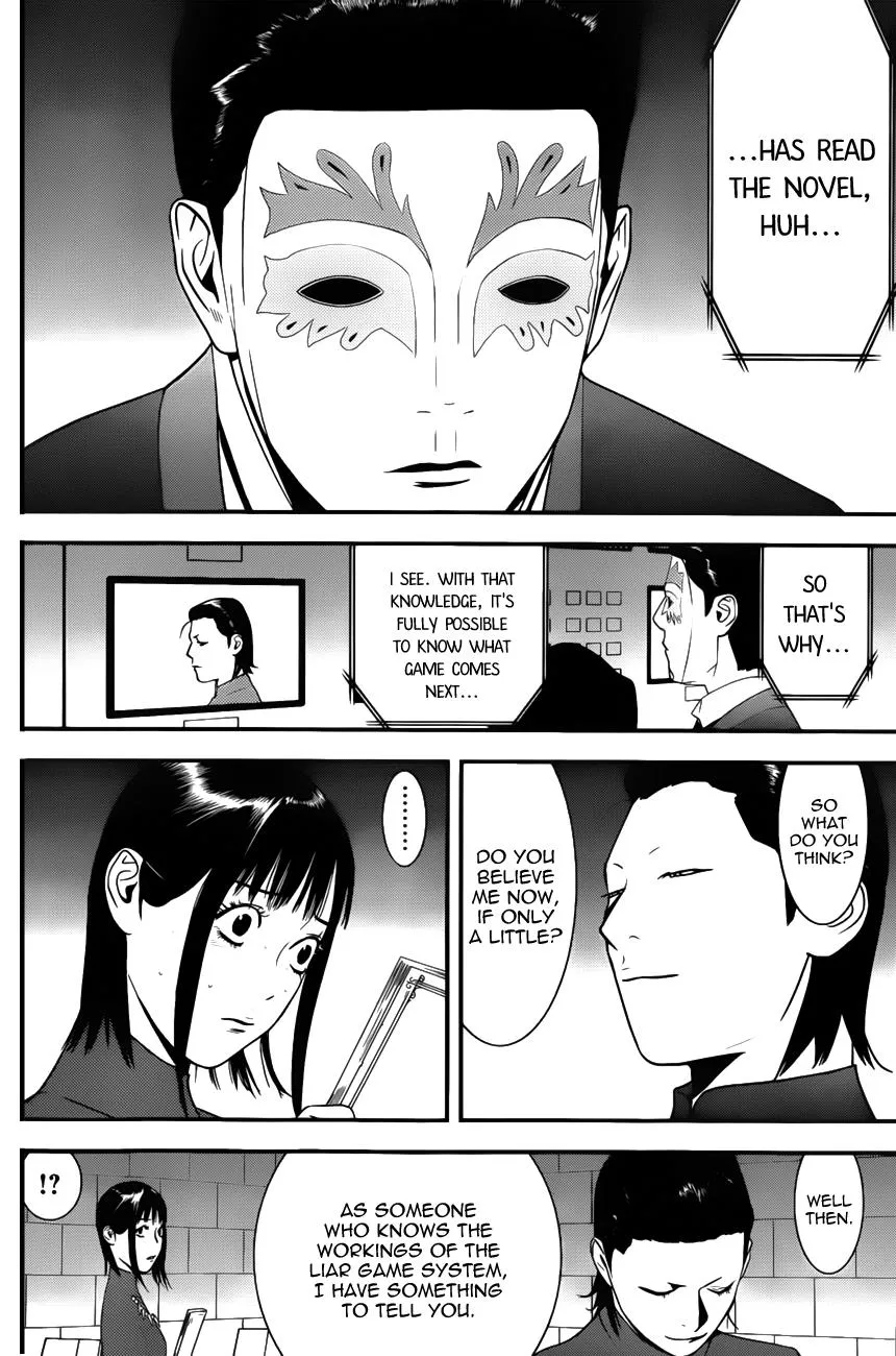 Read Liar Game (en) Manga Online