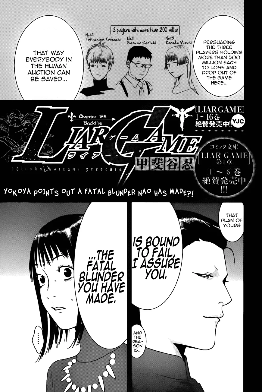 Read Liar Game (en) Manga Online