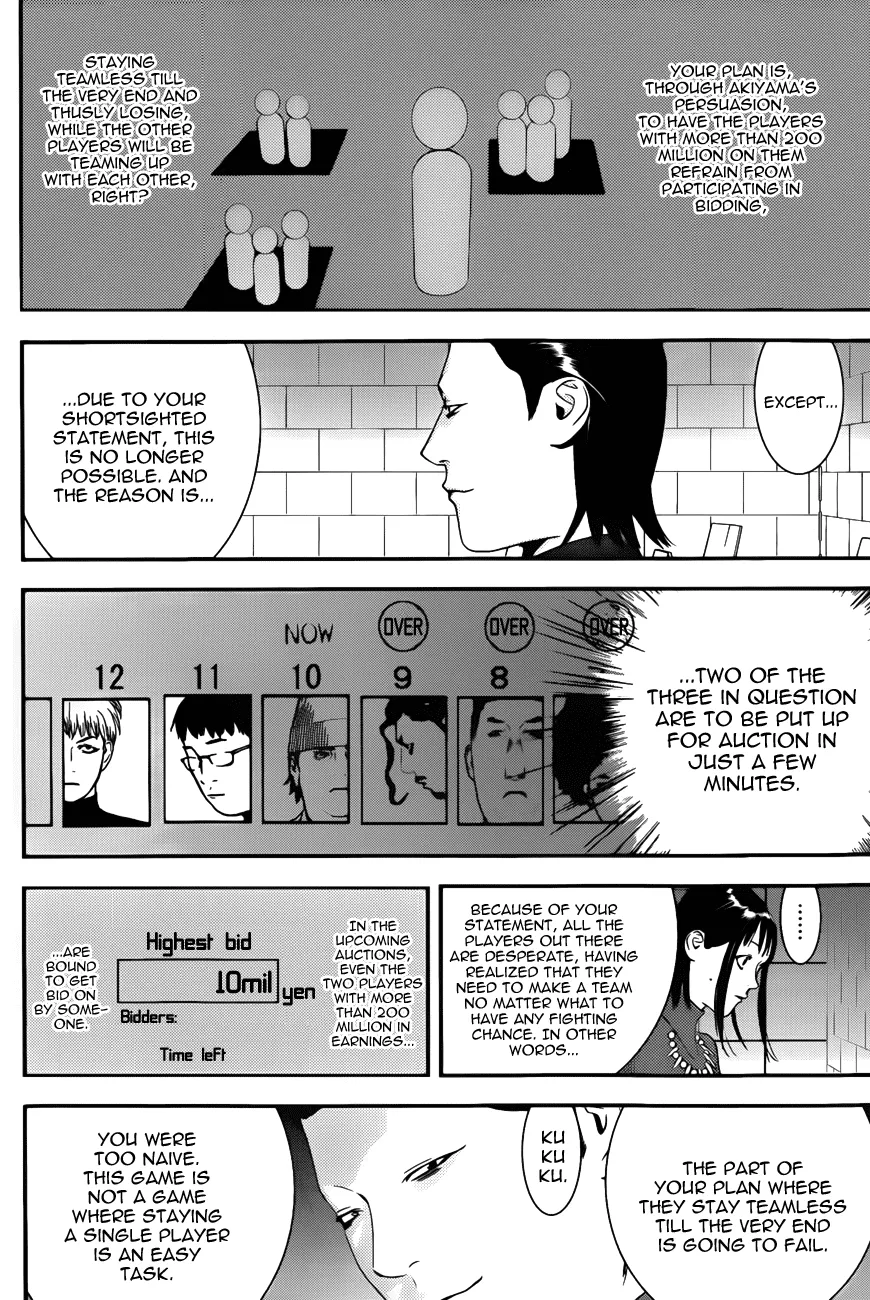 Read Liar Game (en) Manga Online