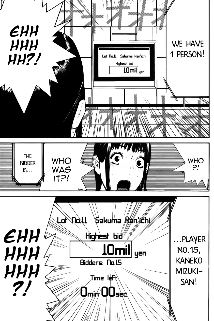 Read Liar Game (en) Manga Online