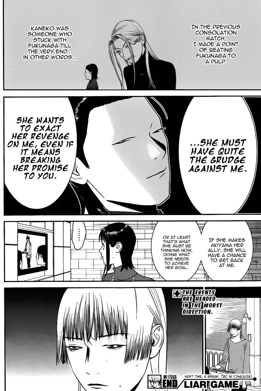 Read Liar Game (en) Manga Online