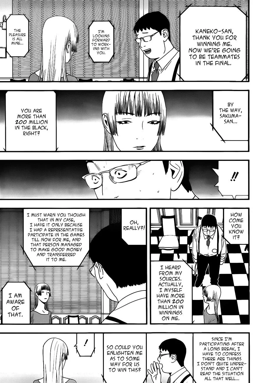 Read Liar Game (en) Manga Online