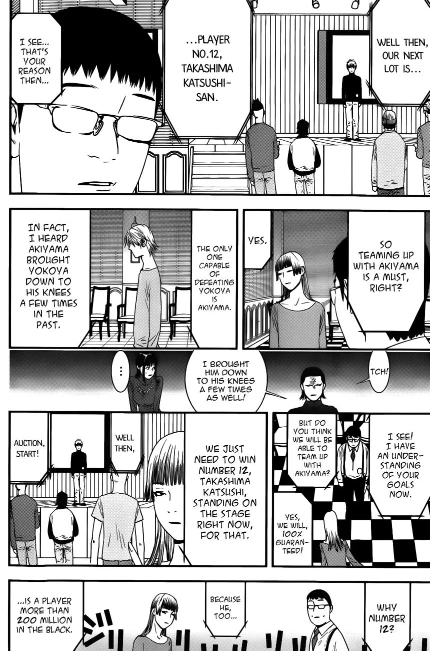 Read Liar Game (en) Manga Online