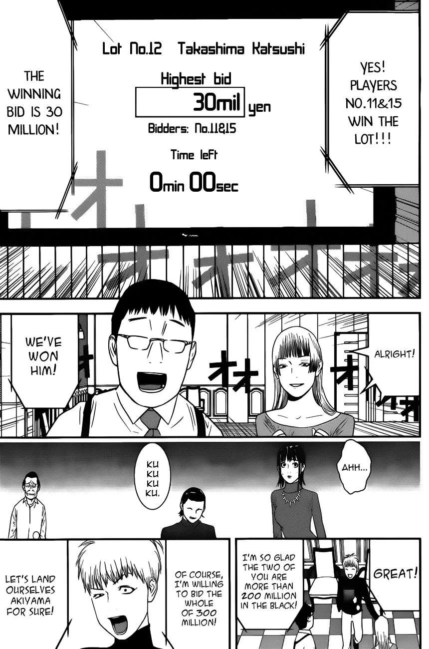 Read Liar Game (en) Manga Online