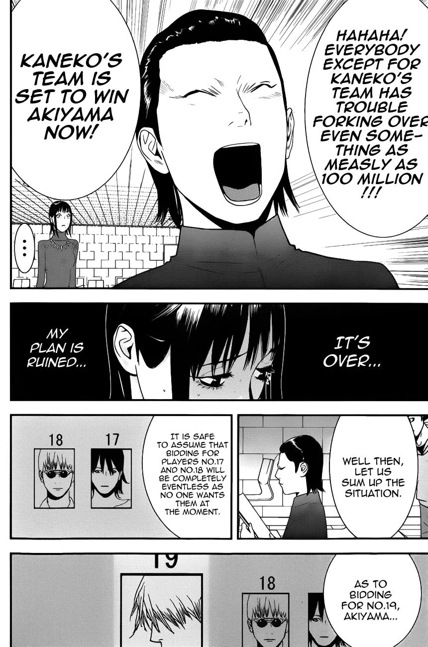 Read Liar Game (en) Manga Online