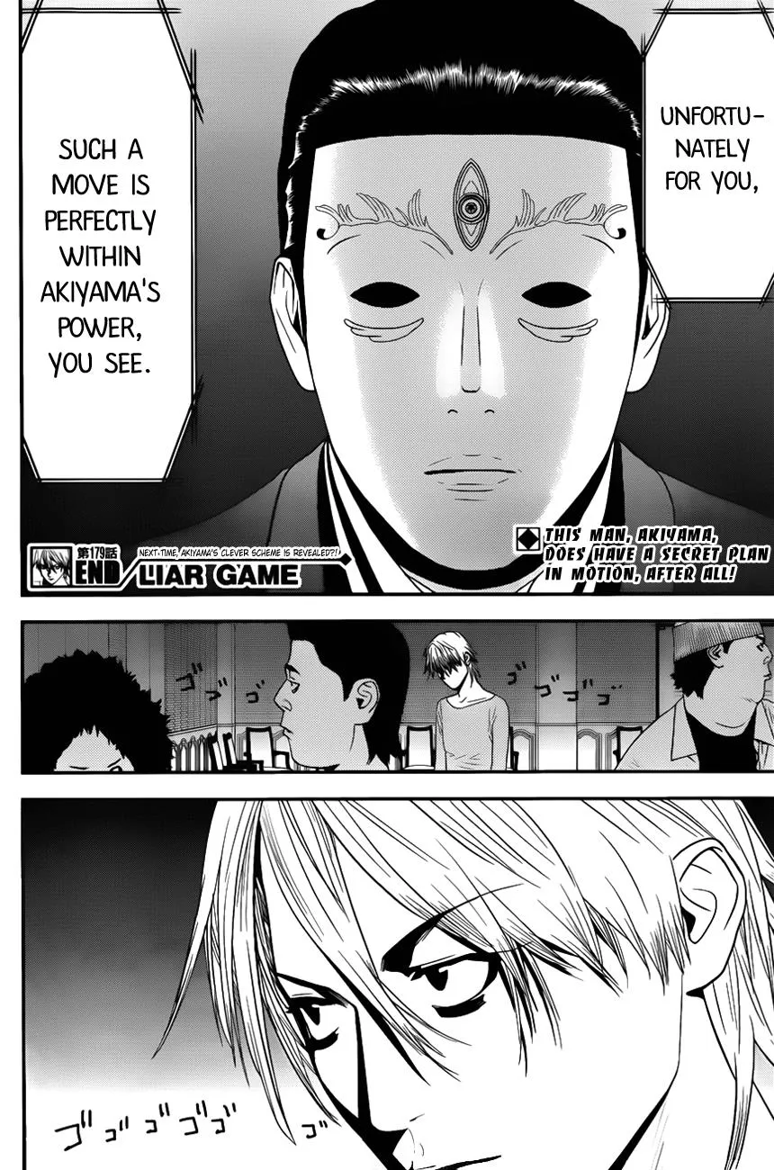 Read Liar Game (en) Manga Online