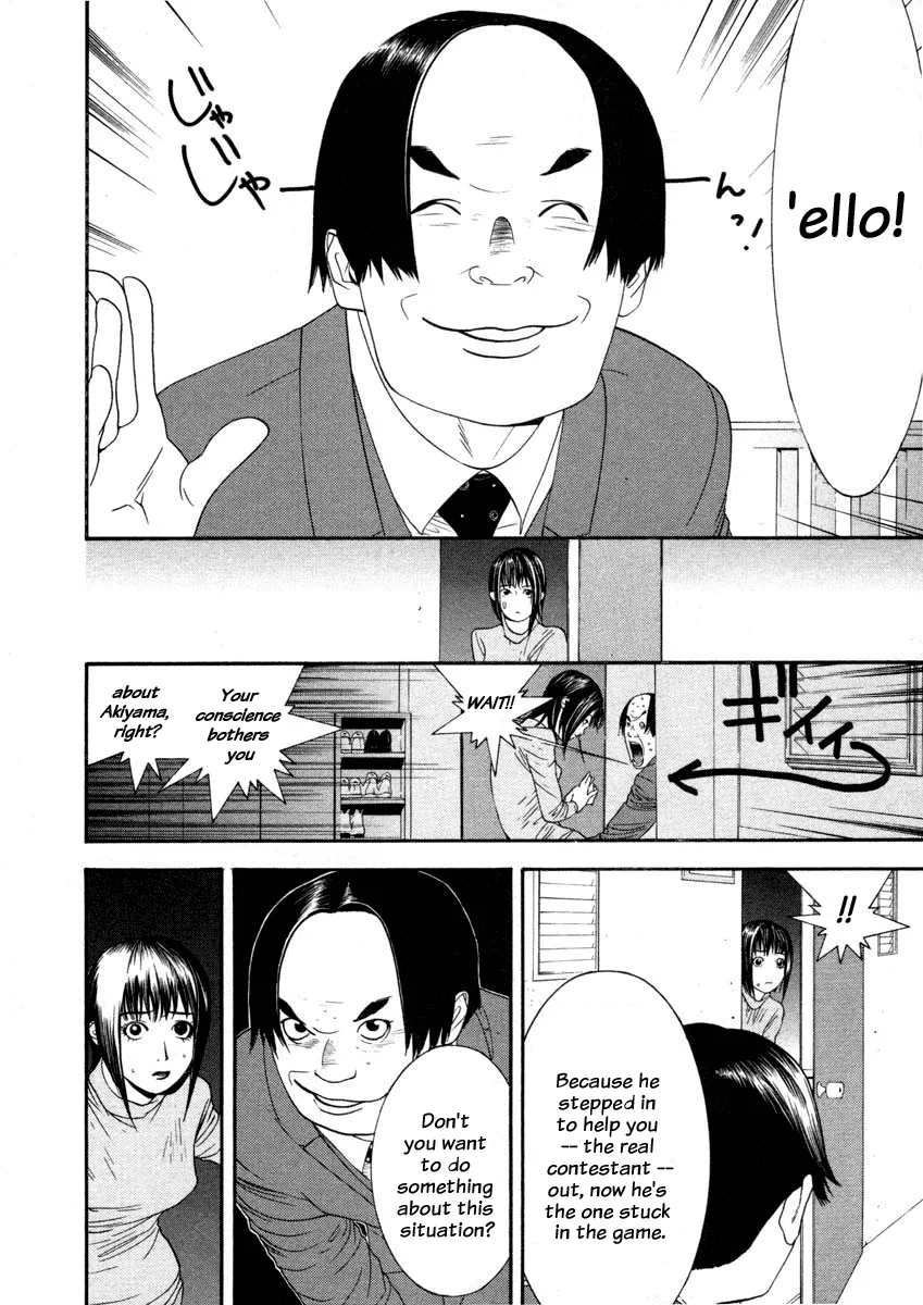 Read Liar Game (en) Manga Online