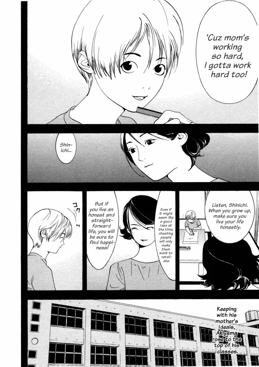 Read Liar Game (en) Manga Online