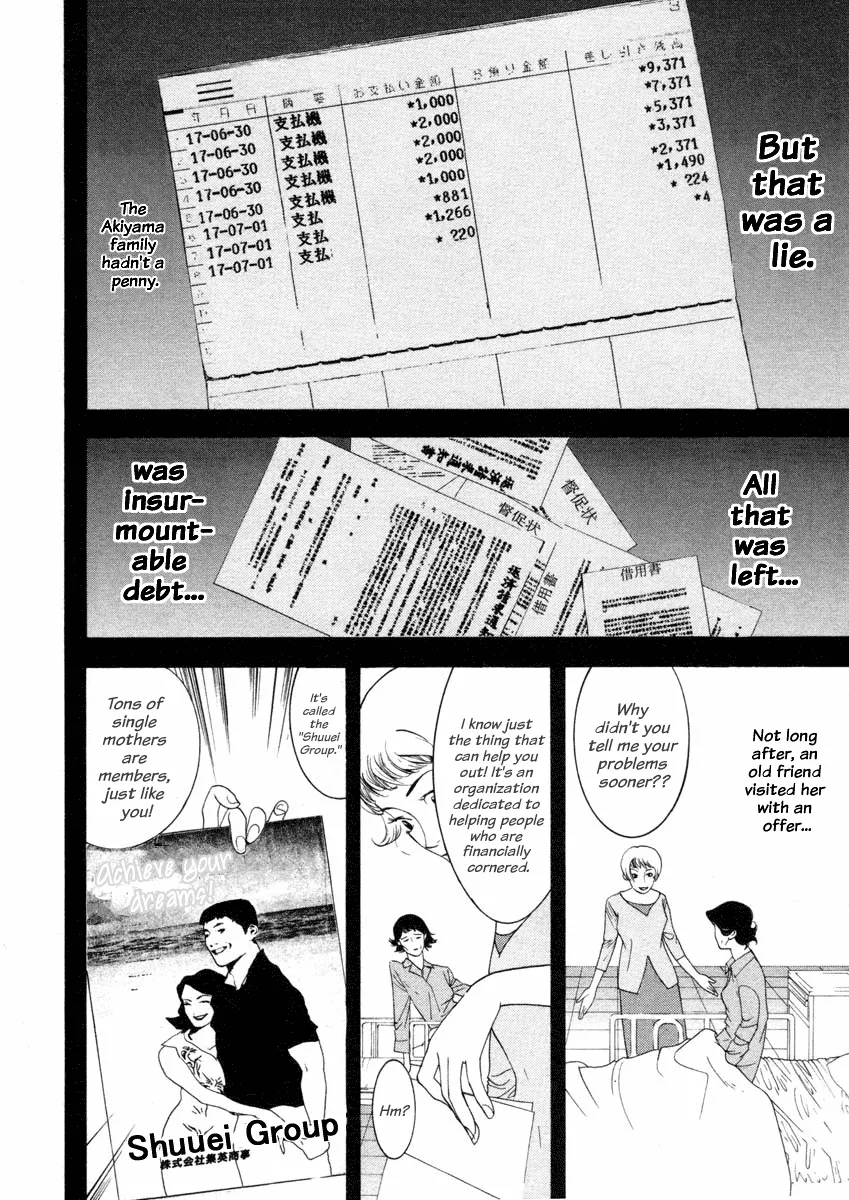 Read Liar Game (en) Manga Online