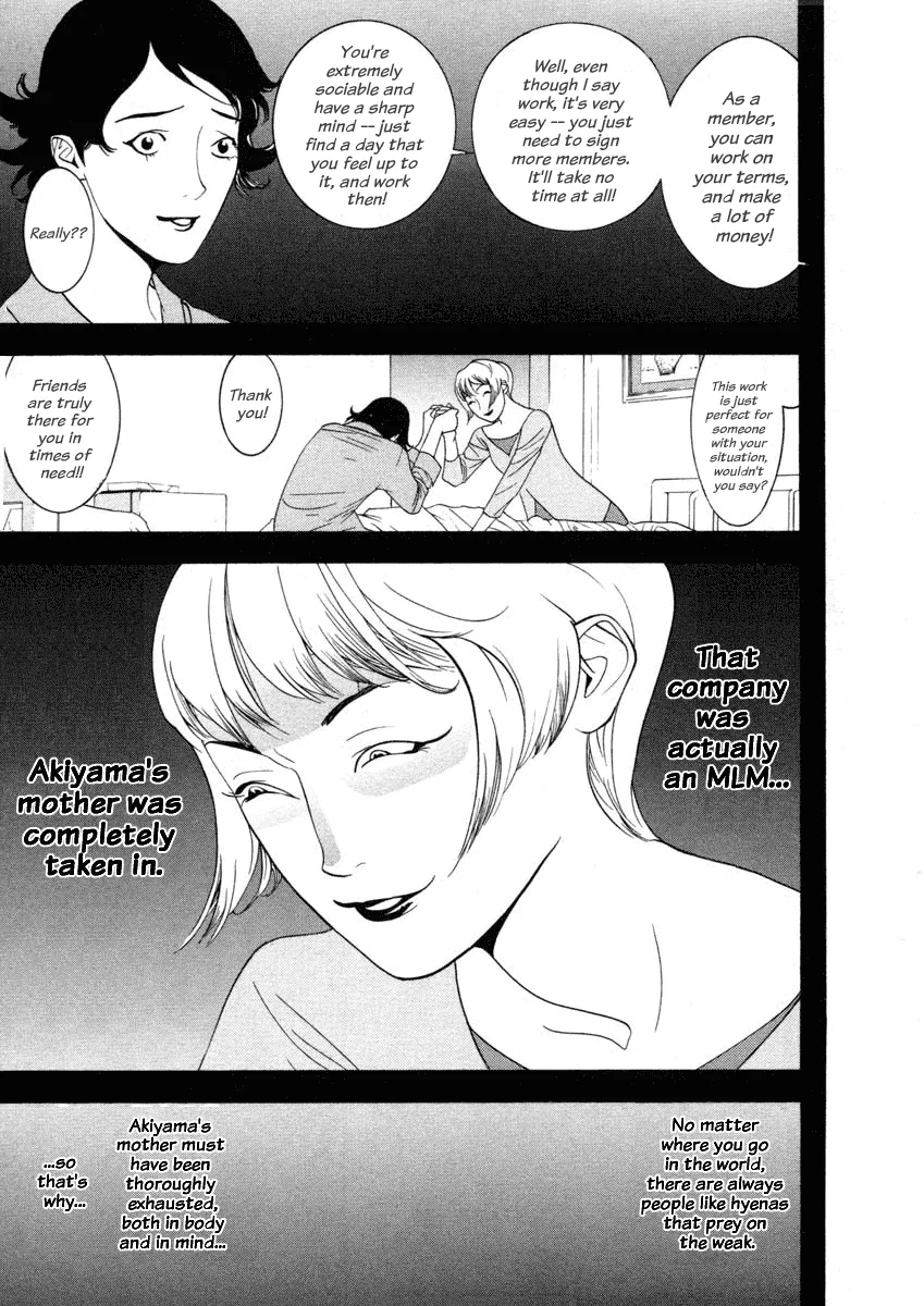 Read Liar Game (en) Manga Online