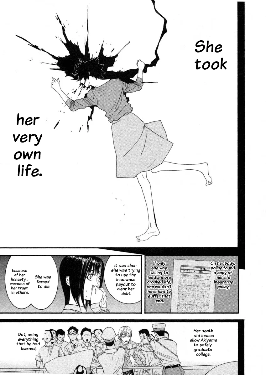 Read Liar Game (en) Manga Online