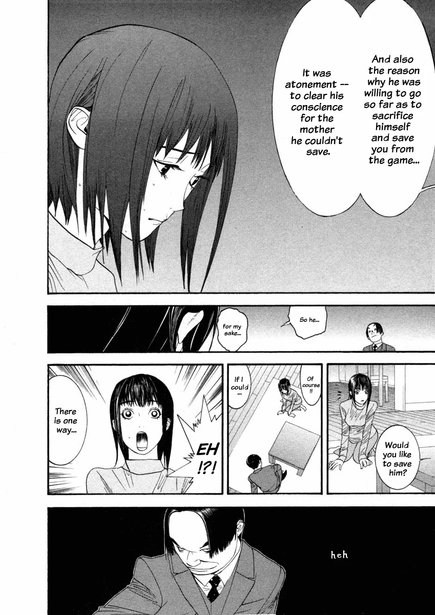 Read Liar Game (en) Manga Online