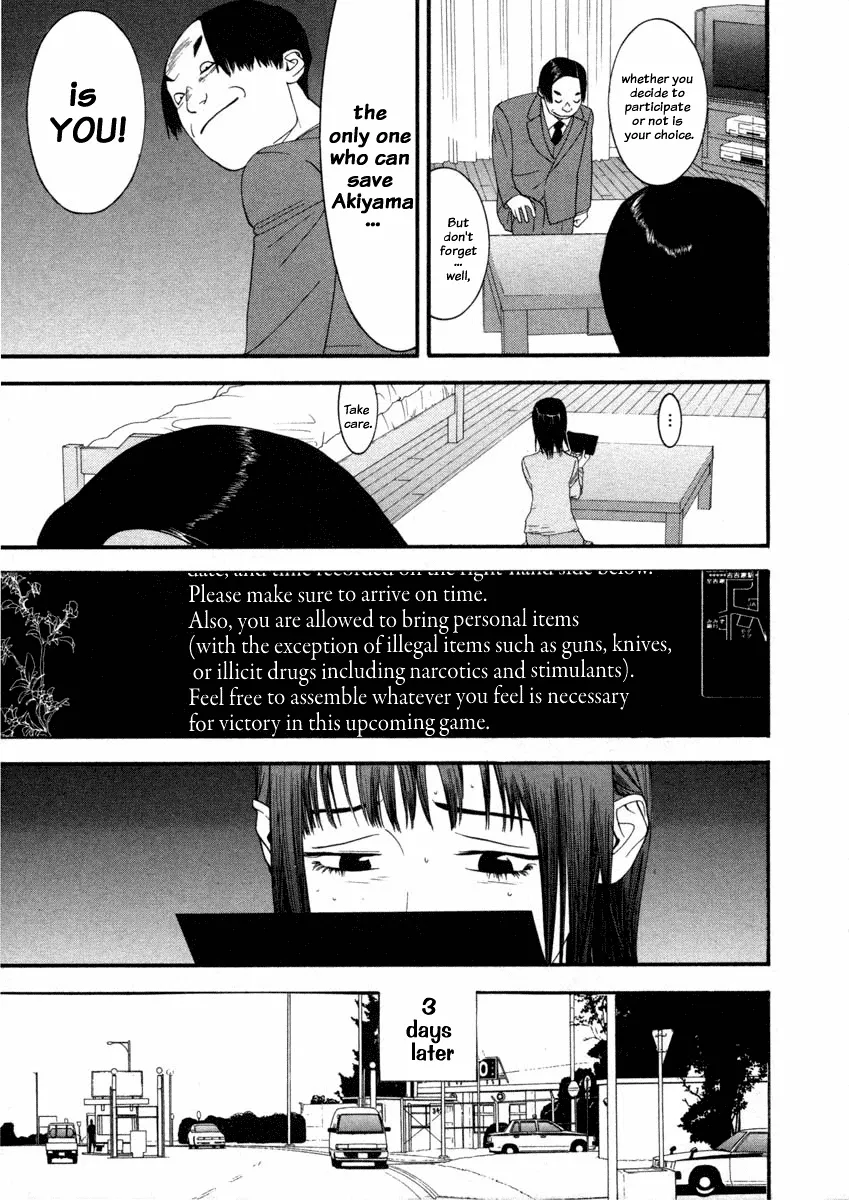 Read Liar Game (en) Manga Online