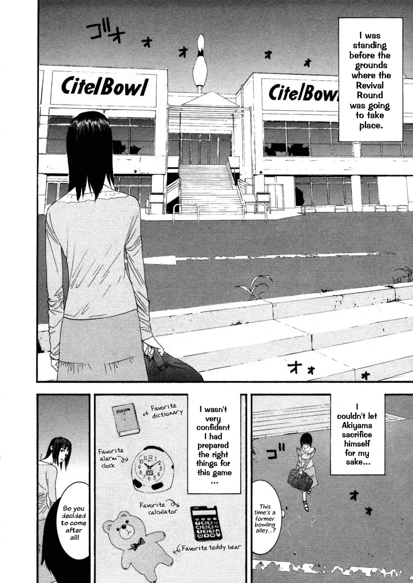 Read Liar Game (en) Manga Online