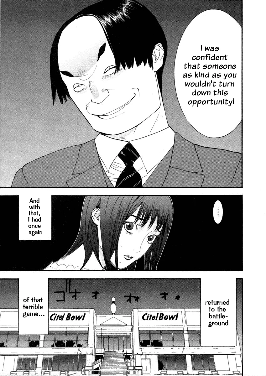 Read Liar Game (en) Manga Online