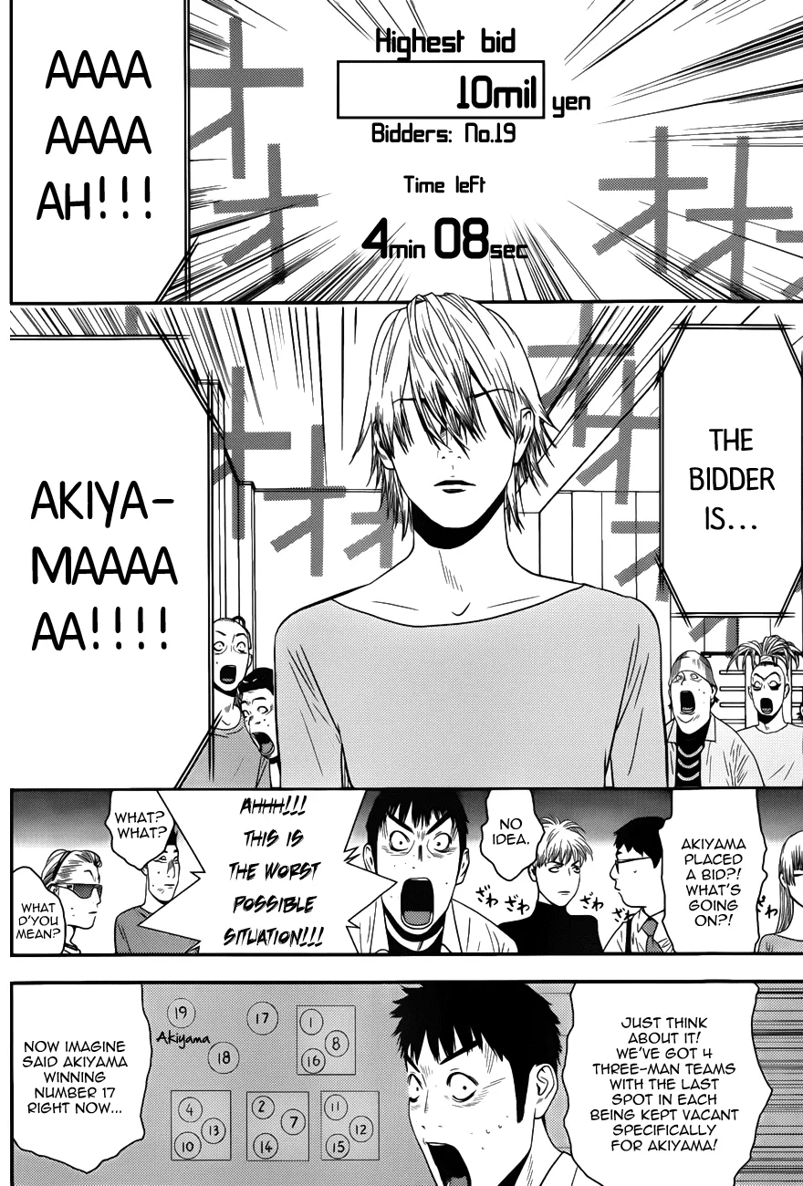 Read Liar Game (en) Manga Online