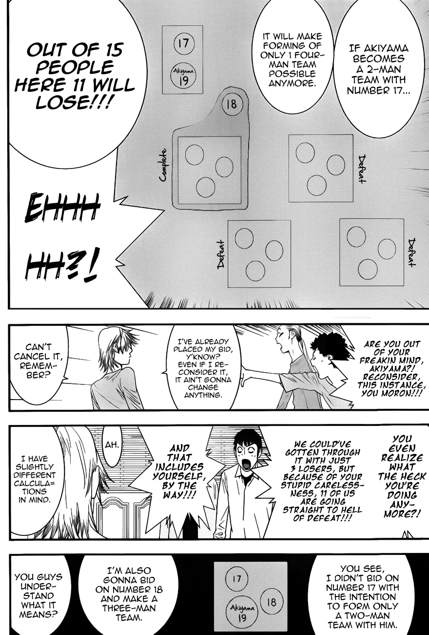 Read Liar Game (en) Manga Online