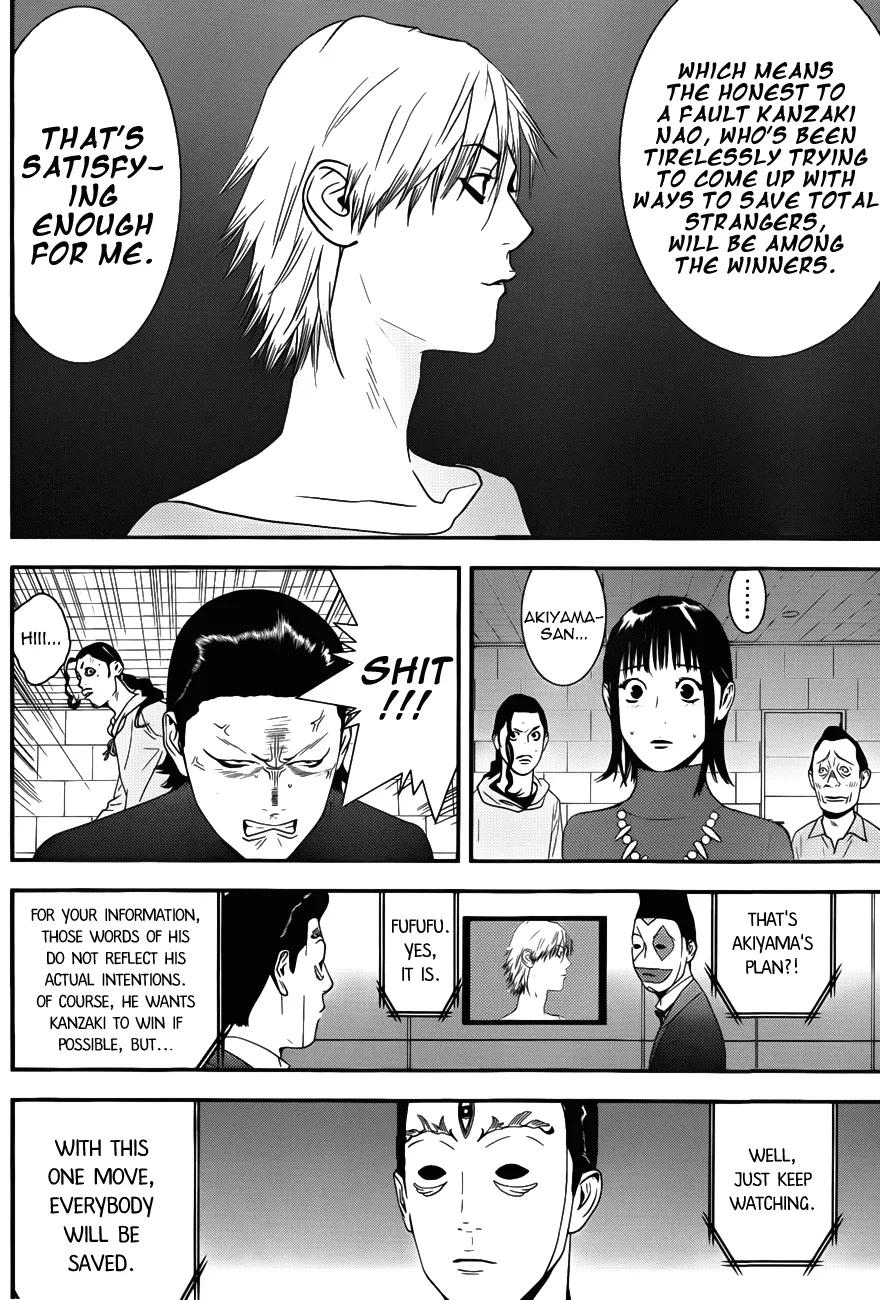 Read Liar Game (en) Manga Online