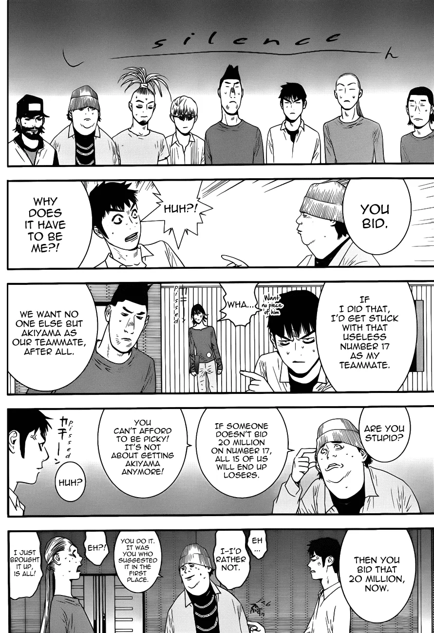 Read Liar Game (en) Manga Online