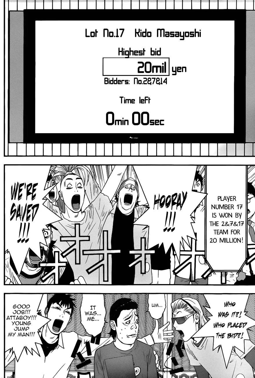 Read Liar Game (en) Manga Online