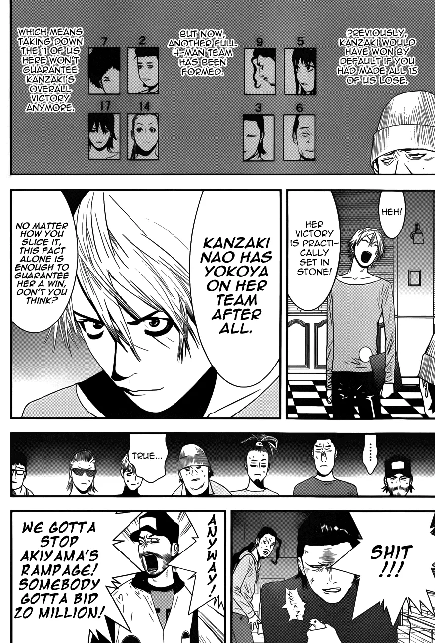 Read Liar Game (en) Manga Online