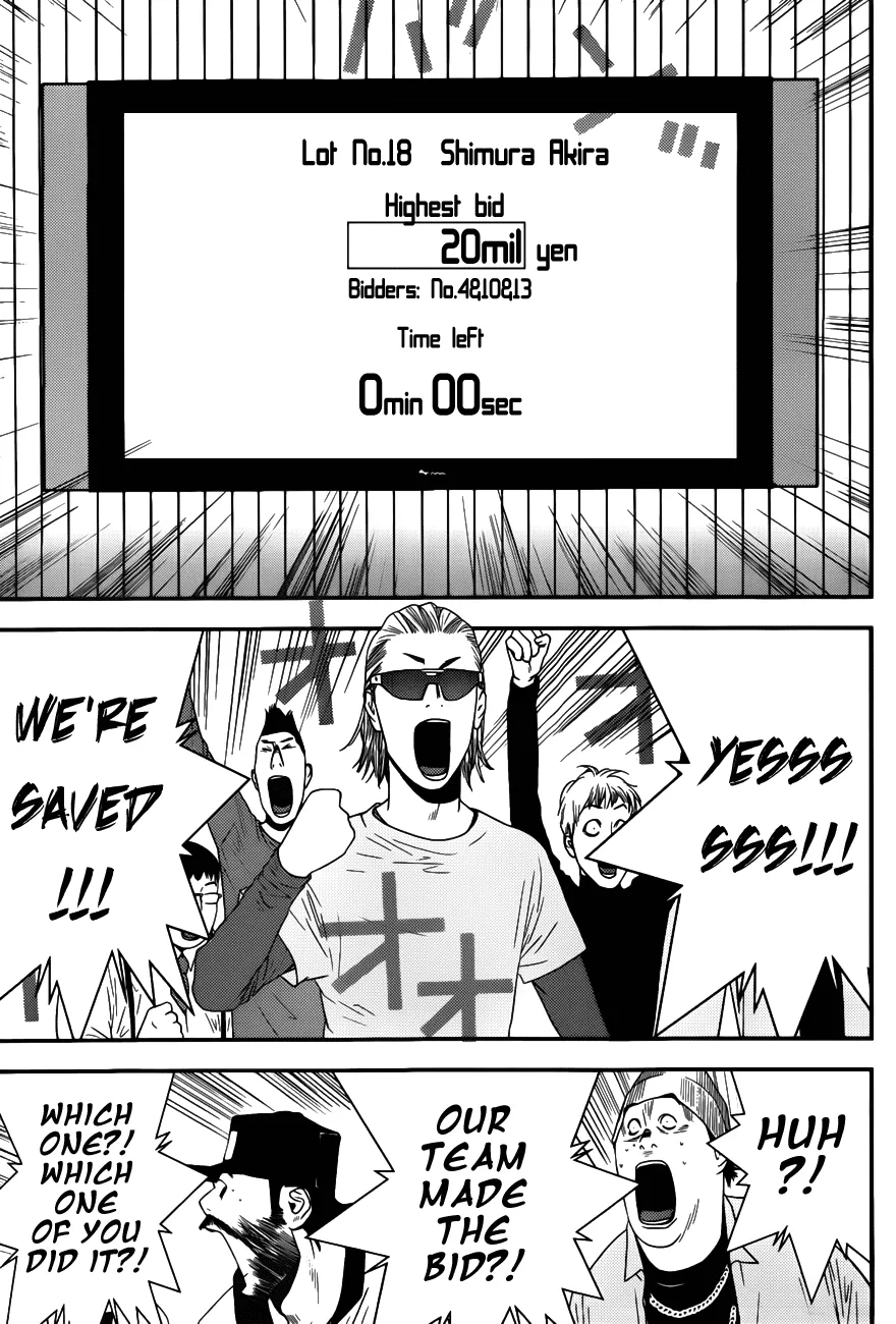 Read Liar Game (en) Manga Online