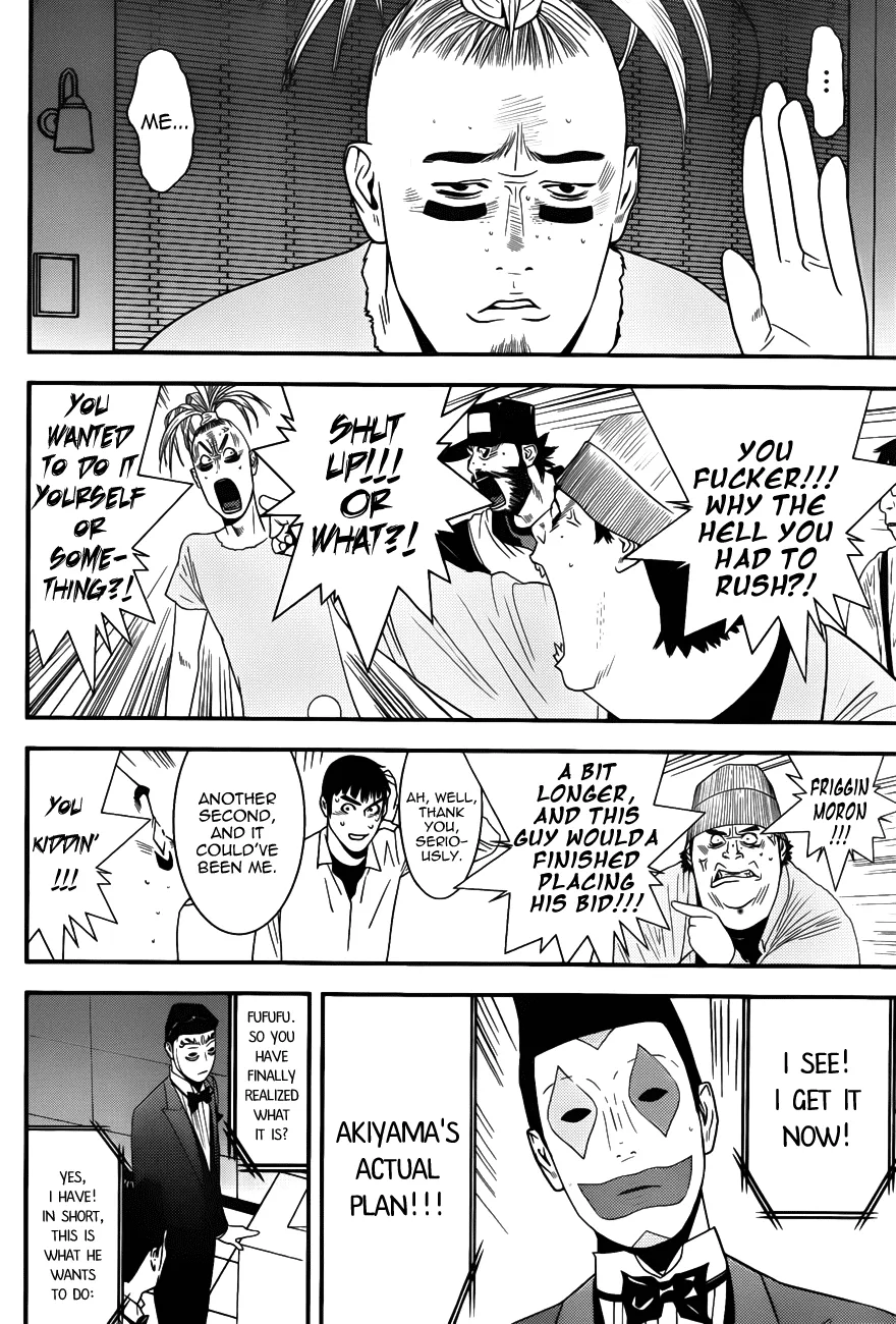 Read Liar Game (en) Manga Online