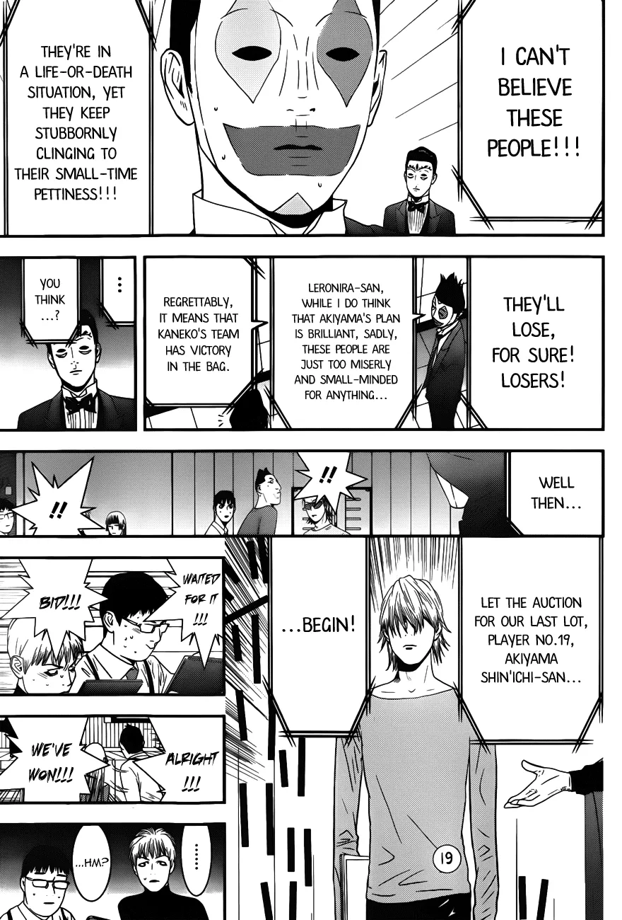 Read Liar Game (en) Manga Online