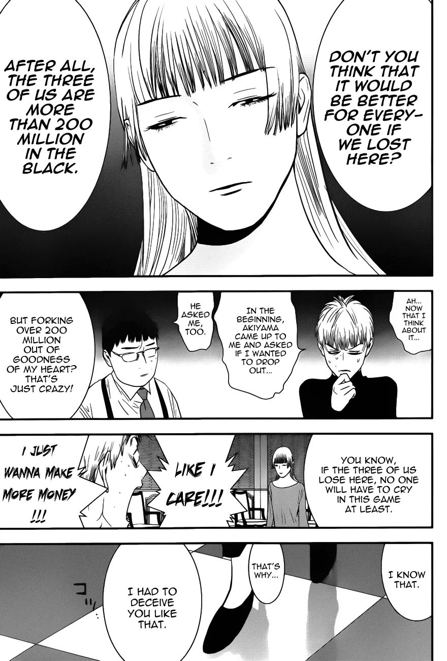 Read Liar Game (en) Manga Online