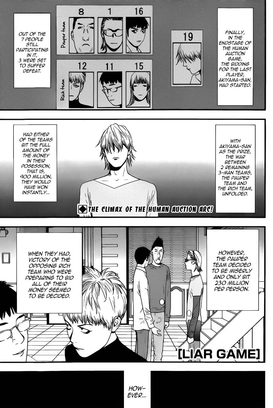 Read Liar Game (en) Manga Online