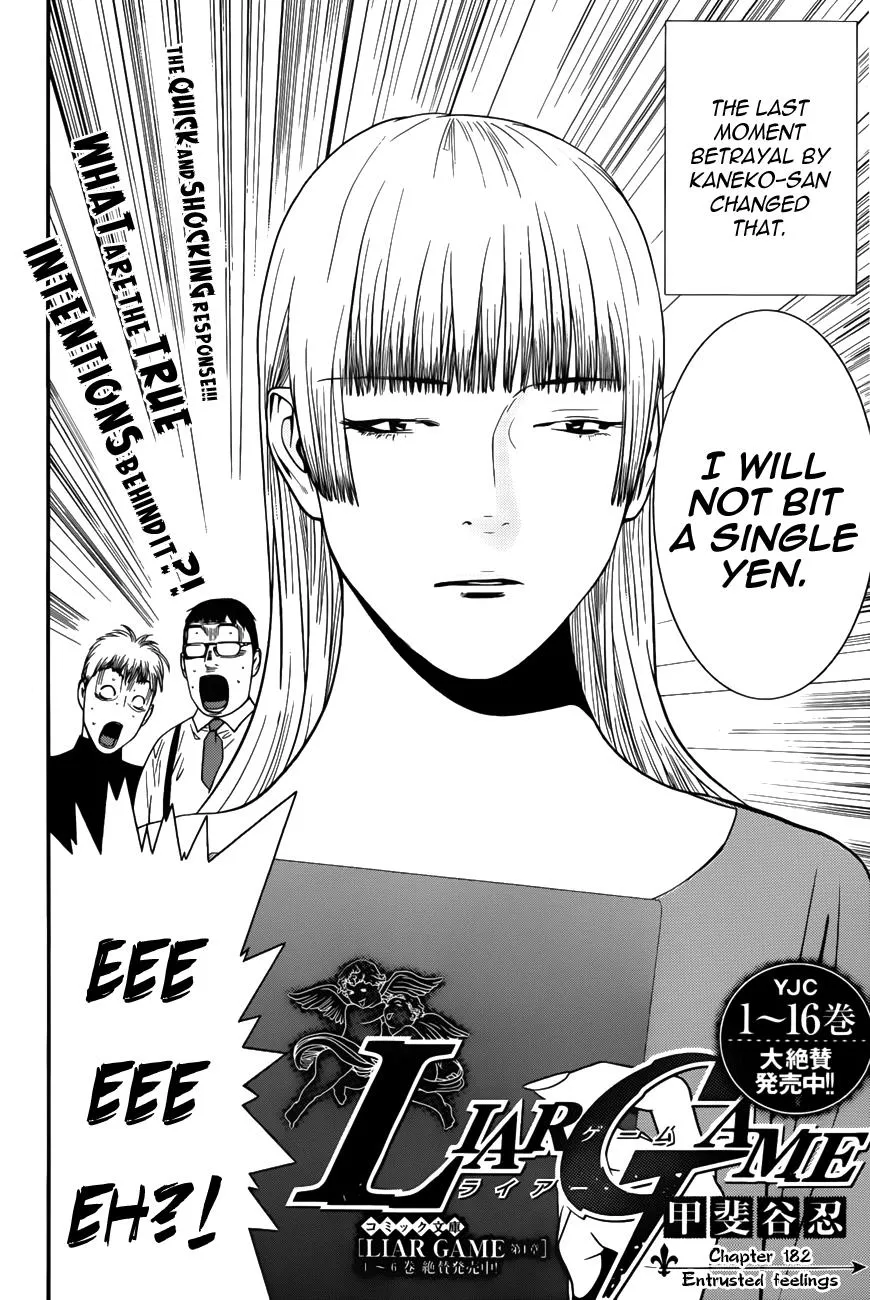 Read Liar Game (en) Manga Online