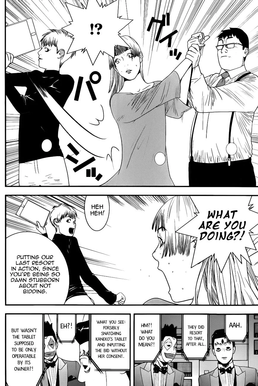 Read Liar Game (en) Manga Online