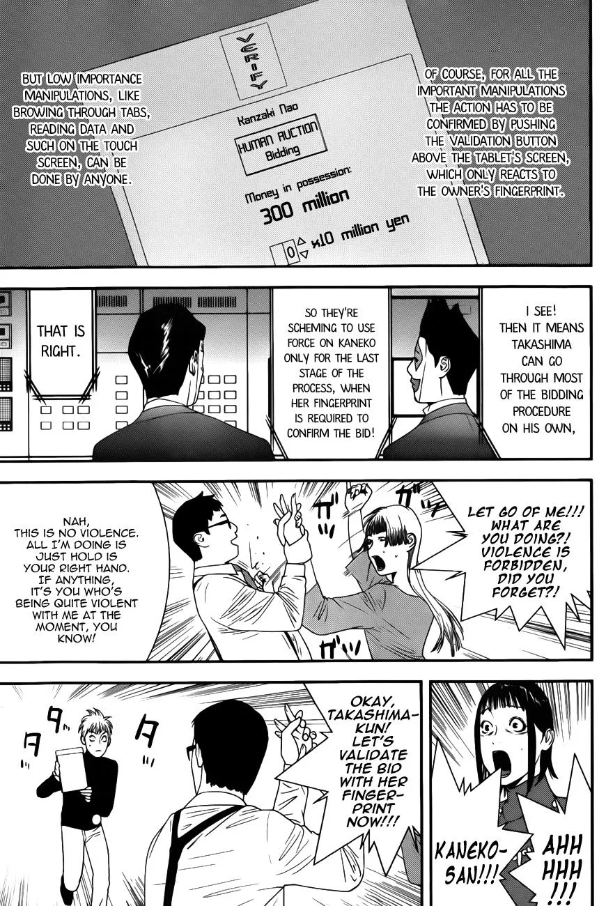 Read Liar Game (en) Manga Online