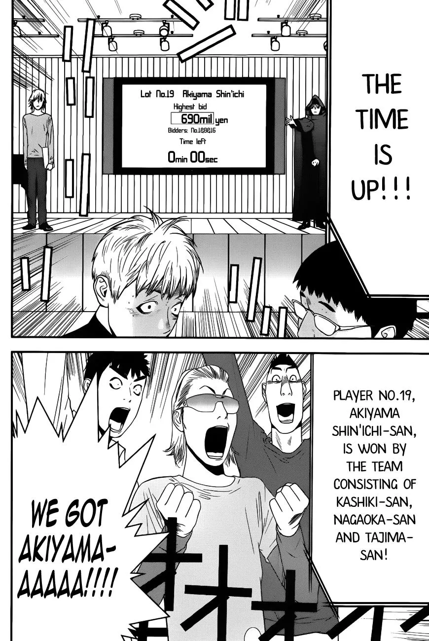 Read Liar Game (en) Manga Online