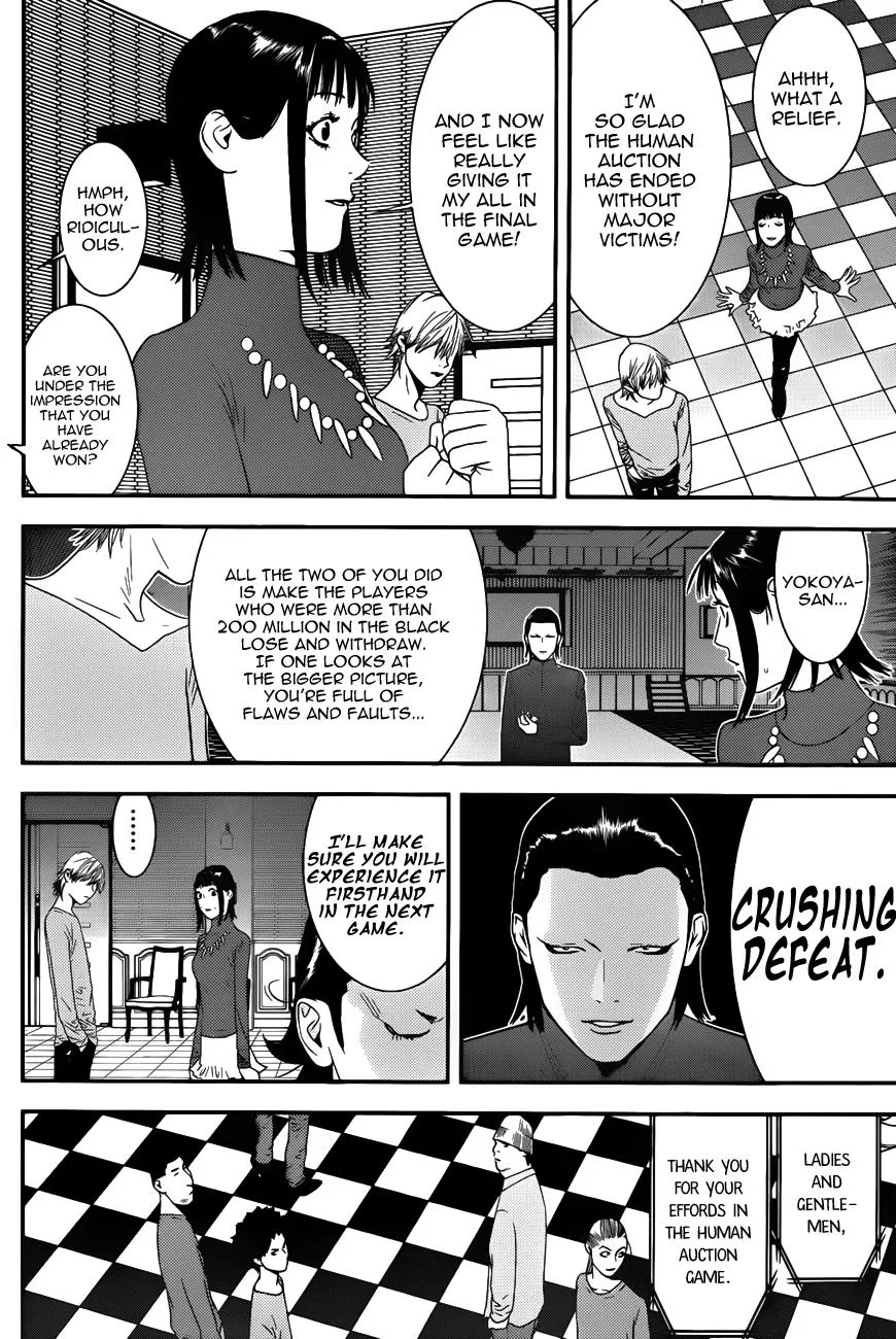 Read Liar Game (en) Manga Online