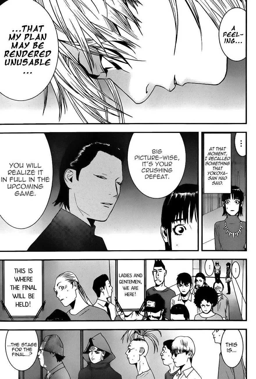 Read Liar Game (en) Manga Online