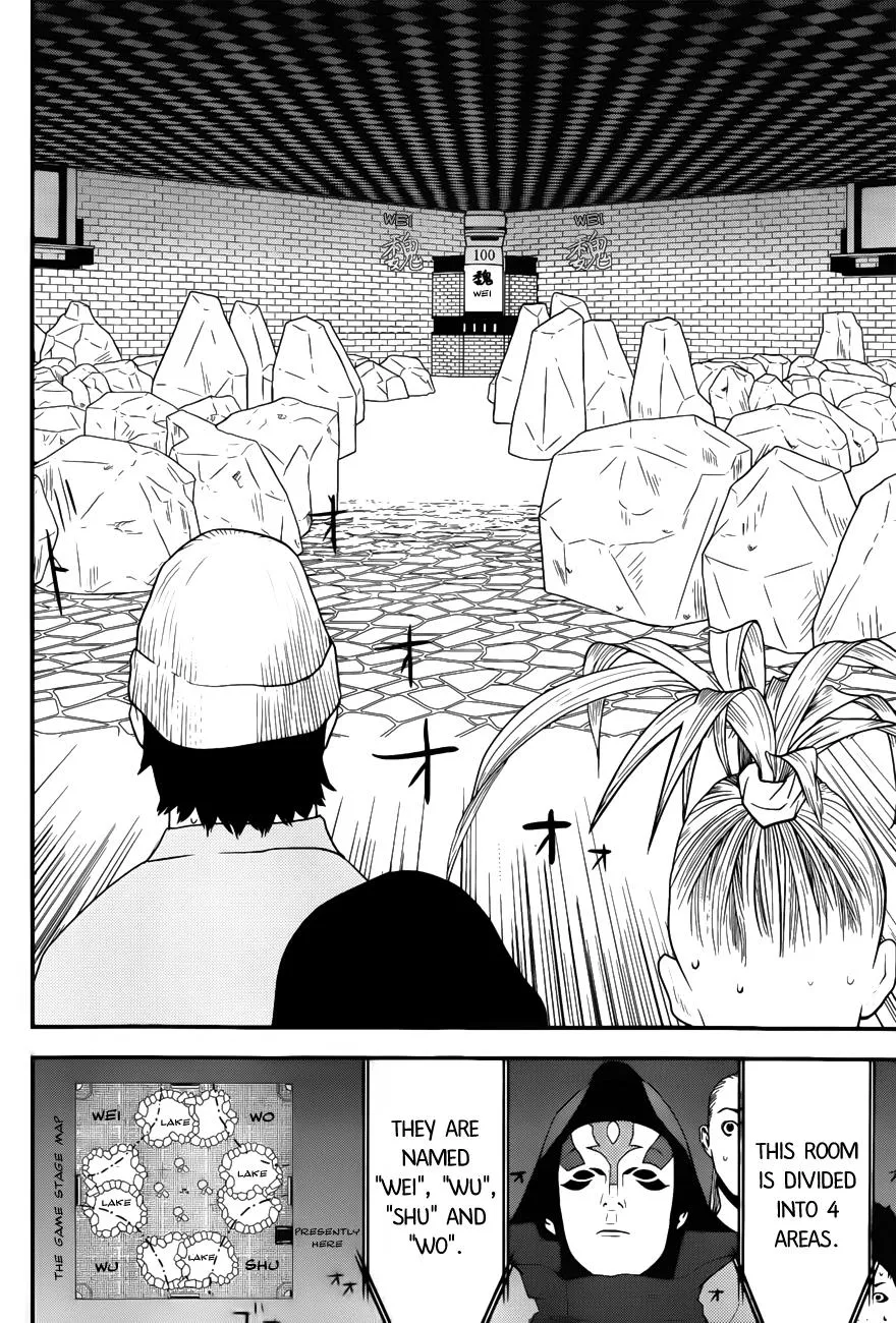 Read Liar Game (en) Manga Online