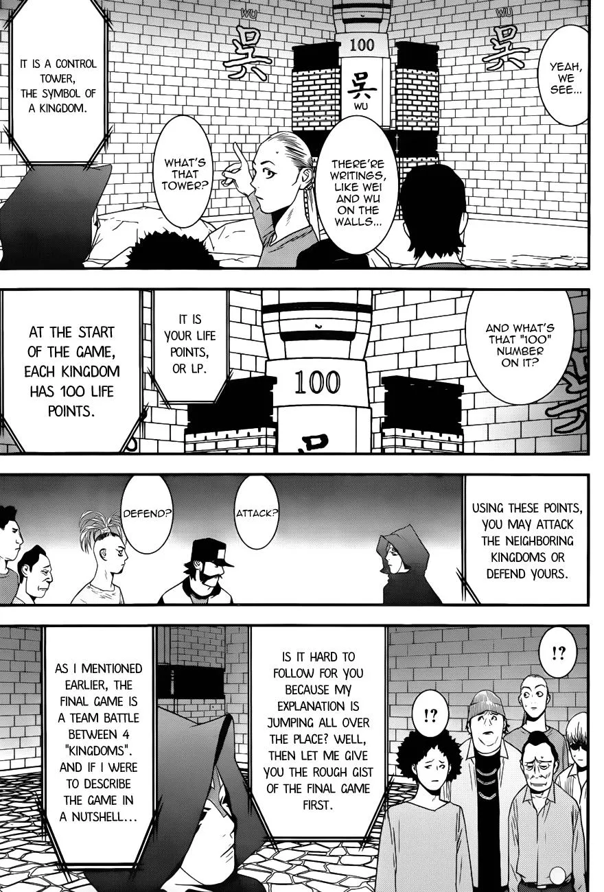 Read Liar Game (en) Manga Online